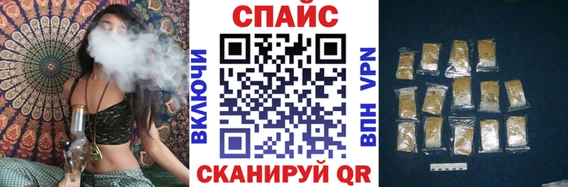 БУТИРАТ 1.4BDO хочу наркоту Невьянск
