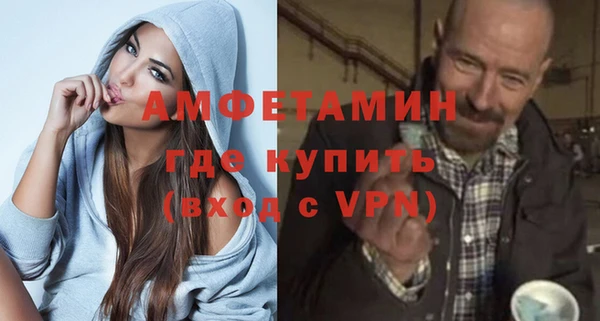 эйфоретик Михайлов
