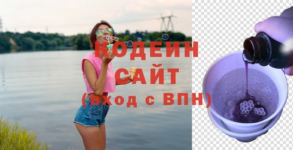прущие крисы Гусь-Хрустальный