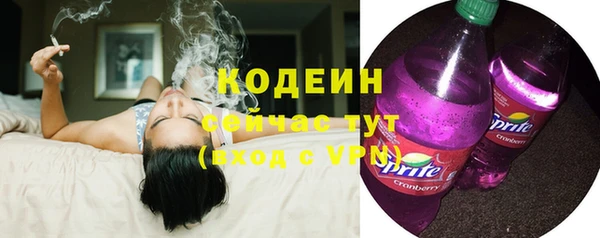 гидропоника Тутаев