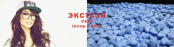 кокаин Михайловка
