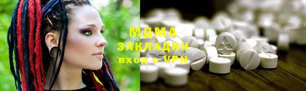 прущие крисы Гусь-Хрустальный