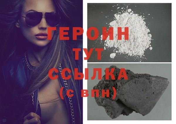 прущие крисы Гусь-Хрустальный